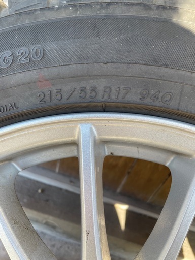 お取引き中❗️215/55Ｒ17  5穴