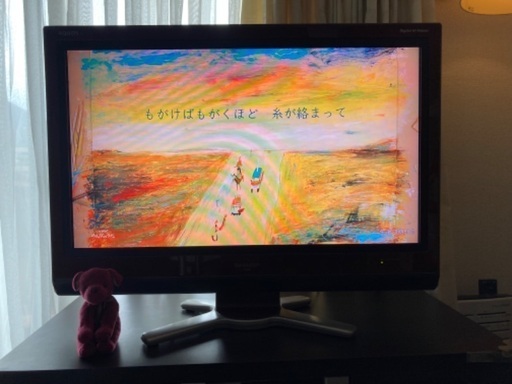 大画面テレビ AQUOS:32型【4月上旬:北九州（黒崎）受取、または配送2000円プラス】