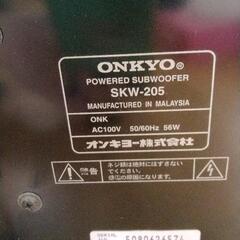 0209-018 ONKYO/オンキョー サブウーファー　SKW-205の画像
