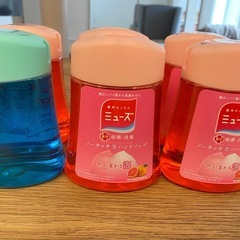 （決定しました）ミューズノータッチ泡ハンドソープ（本体なし）