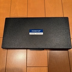値下げ。
STAEDTLER ステッドラー マルス コンパスの画像