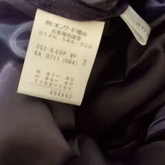オンワード樫山　any SiS  ワンピースドレスの画像
