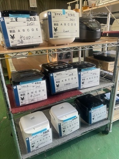 単身用　炊飯器　マイコンジャー　激安　家電 季節、空調家電 エアコン