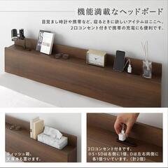 ワイドキング200(シングル+シングル) ベッドフレームのみ ※直接引取り希望の画像