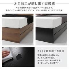 ワイドキング200(シングル+シングル) ベッドフレームのみ ※直接引取り希望の画像