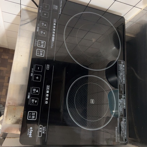 IH コンロ　動作確認済み