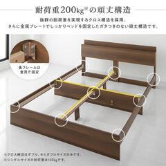 ワイドキング200(シングル+シングル) ベッドフレームのみ ※直接引取り希望の画像