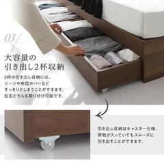 ワイドキング200(シングル+シングル) ベッドフレームのみ ※直接引取り希望の画像