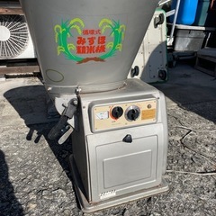 循環式みずほ精米機
