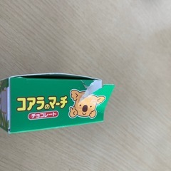 ワイヤレスイヤホンの画像