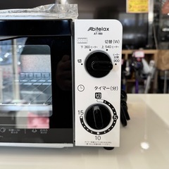 【超美品‼️】アビテラックス 2019年製 オーブントースター 3段階出力切替 20cmピザOK ホワイト♪の画像