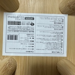 ヤトミ　森のどうぶつチェア　ニトリ　棚にもなるキッズデスクの画像