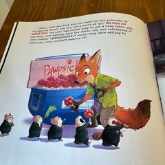 値下げ！1200→960円  CD付き絵本　2冊の画像