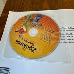 値下げ！1200→960円  CD付き絵本　2冊の画像