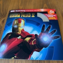 値下げ！1200→960円  CD付き絵本　2冊の画像