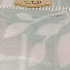 京都西川　吸湿発熱毛布　日本製　シングルサイズ　新品の画像