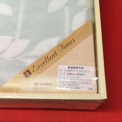 京都西川　吸湿発熱毛布　日本製　シングルサイズ　新品の画像