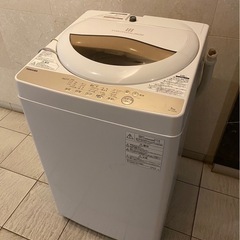 東芝 TOSHIBA 洗濯機 5Kg 2020年式