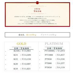 仙台市若林区〜激レア✨ 時代骨董 リサイクルショップサポート仙台 - 生活雑貨