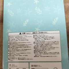 モフサンド　mofusand　ステンレスボトル＆2Pマグセット　新品未使用の画像