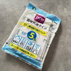 【取引中】掃除機用取り替えパック 