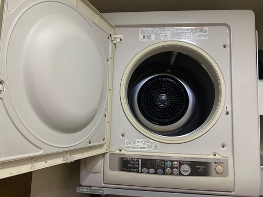 日立 衣類乾燥機 乾燥機 最新モデル 衣類に合わせて選べるコース 4kg 5kg 6kg DE-N40HX DE-N50HV DE-N60HV 日本製  抗菌 衣類 乾燥 衣類乾燥 : マスダショップ - 通販 - Yahoo!ショッピング