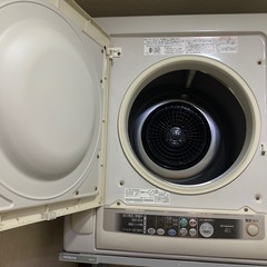 美品☆日立 HITACHI 衣類乾燥機 DE-N4AX と専用スチール台セット (マロンママ) 堺の生活家電《乾燥機》の中古 あげます・譲ります｜ジモティーで不用品の処分