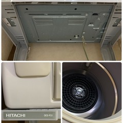 決まりました。m(_ _)m日立乾燥機 中古品２００１年製 - 乾燥機