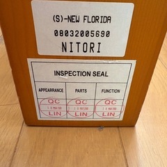 中古品　ニトリ　シングルベッドフレーム　解体済み　すぐ渡せます　　の画像