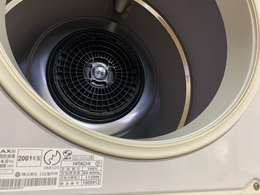 美品☆日立 HITACHI 衣類乾燥機 DE-N4AX と専用スチール台セット (マロンママ) 堺の生活家電《乾燥機》の中古あげます・譲ります｜ ジモティーで不用品の処分