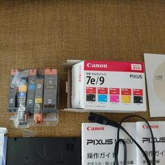 Canon キャノン MP600 プリンターの画像
