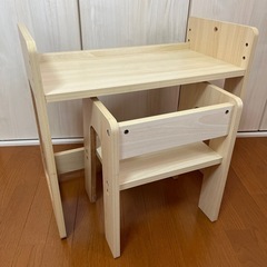 子ども　机　椅子