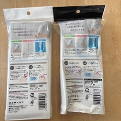 詰め替え用シャンプー、ボディソープの画像