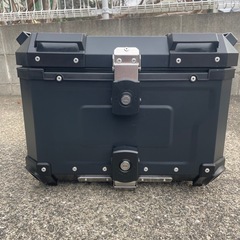 アルミ　トップケース５５Ｌ　アルミヒンジ
