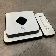 ロボット掃除機（IRobot ルンバ・ブラーバ）の画像