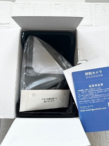 新品✨屋外カメラ ソーラーパネル一体型 商品✨ソーラー 防犯カメラ 防犯 遠隔監視 見守り