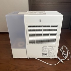 RXT SERIES【2021年モデル】 | 加湿器 | 製品紹介 | ダイニチ工業株式会社 - Dainichi