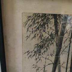 琴塚英一 竹の画像