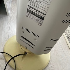 山善電気ストーブの画像