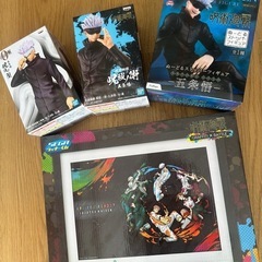 受渡し決定♡♡♡ 呪術廻戦 五条悟セット♡未開封