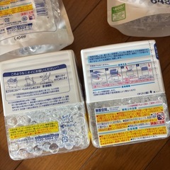お得　無香空間　無香料の画像