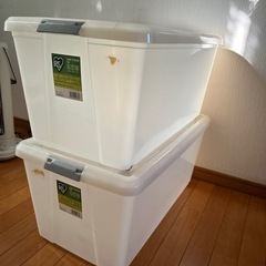 クリア収納ボックス　2個 