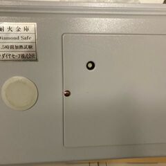 【金庫】テンキー式 家庭用 金庫 緊急解錠付 ダイヤセーフ diamond safe mek30-1の画像