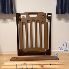スムースゲート  71〜98cm 