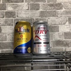 ビール２本