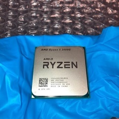 AMD Ryzen 5 2400G
  