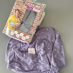 betta スリングと授乳ケープのセットの画像