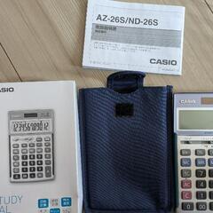 CASIOスクール電卓 AZ-26S

