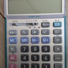 CASIOスクール電卓 AZ-26S

の画像