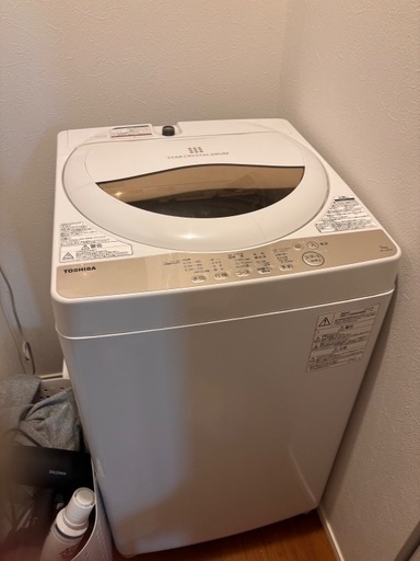 縦型洗濯機
